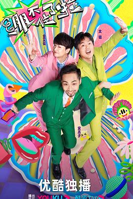 seo站外优化怎么收费