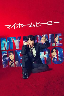 商业网站模板优化方案